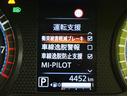 ★衝突被害軽減ブレーキ/車線逸脱警報/マイパイロット★