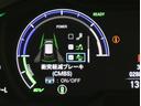 ★CMBS:衝突軽減ブレーキ★