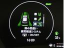 ★踏み間違い・衝突軽減システム★