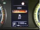 ★VDC:横滑り防止装置★