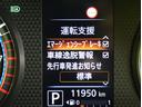 ★エマブレ/車線逸脱警報★