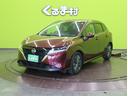 ★日産/ノート/X/走行9000km/スマートルームミラー★