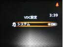 ★VDC:横滑り防止装置★