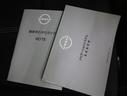 ★取扱説明書★