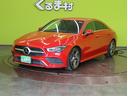 ★メルセデスベンツ/CLA200d AMGライン/レーダーセーフティPKG★