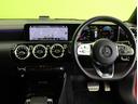 ★ディーラー車・右ハンドル★