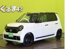★ホンダ/N-ONE/RS/5速MT/2トーン/届出済未使用車★
