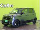 ★ホンダ/N-ONE/RS/6速MT/2トーン/届出済未使用車★