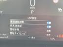 ★車線逸脱抑制★