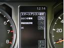 G ダーククロムベンチャー/走行5200km/ 自社リースUP車両/9型Dオーディオ/Bカメラ/シートヒーター/スマアシ/アダプティブクルコン/アイドリングS/革巻ステア/スマートキー/スカイフィールトップ/LED/15AW/CVT(24枚目)