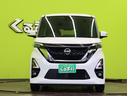 9型フルセグナビ/アラウンドビュー/両側自動ドア/プロパイロット/エマブレ/車線逸脱警報/ベンチシート/インテリキー/アイドリングS/オートLED/F&Rソナー/14AW/CVT