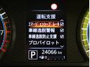 ハイウェイスター X プロパイロットエディション/ 9型フルセグナビ/アラウンドビュー/両側自動ドア/プロパイロット/エマブレ/車線逸脱警報/ベンチシート/インテリキー/アイドリングS/オートLED/F&Rソナー/14AW/CVT(26枚目)