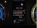 X/走行16100km/ フルセグナビ/Bカメラ/ベンチシート/エマブレ/車線逸脱抑制/アイドリングS/インテリキー/Pスタート/電格ミラー/オートライト/F&Rソナー/14AW/CVT(26枚目)