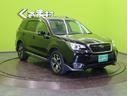 フォレスター Ｓ－リミテッド／アドバンスドＰＫＧ／４ＷＤ／　フルセグナビ／Ｂカメラ／ハーフレザー／アイサイト／レーダークルーズ／ＢＳＭ／パドルシフト／スマートキー／アイドリングＳ／Ｐバックドア／ルーフレール／オートＬＥＤ／１８ＡＷ／ＣＶＴ（4枚目）