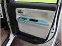 Ｘメイクアップ　ＳＡＩＩ／　フルセグナビ／パノラマモニター／両側スライドドア／ベンチシート／スマアシ／アイドリングＳ／Ｐスタート／スマートキー／電格ミラー／オートライト／ＣＶＴ（32枚目）