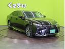 GS GS300 Fスポーツ/39300km/赤革/SR/ 12.3型フルセグナビ/Bカメラ/赤革エアシート/カードキー/レーダークルーズ/プリクラッシュ/LKA/BSM/F・TRDエアロ/S&R・モデリスタエアロ/オートLED/サンルーフ/19AW/8AT 中古車画像_4