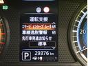 ★エマージェンシーブレーキ/車線逸脱警報★