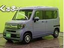 N-VAN ファン/ホンダセンシング/届出済未使用車/ 両側スライドドア/アダプティブクルコン/CMBS/路外逸脱抑制/スマートキー/Pスタート/コーナーセンサー/電格ミラー/オートLED&フォグライト/CVT 中古車画像_2