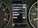 Ｇ／走行２５００ｋｍ／自社リースＵＰ車両／ＯＰエアロパック／　９型Ｄオーディオ／Ｂカメラ／ベンチシート／スマートアシスト／車線逸脱抑制／左側自動スライドドア／スマートキー／アイドリングＳ／コーナーセンサー／電格ミラー／オートＬＥＤ／１４ＡＷ／ＣＶＴ（21枚目）