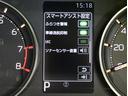 Ｇ／走行２５００ｋｍ／自社リースＵＰ車両／ＯＰエアロパック／　９型Ｄオーディオ／Ｂカメラ／ベンチシート／スマートアシスト／車線逸脱抑制／左側自動スライドドア／スマートキー／アイドリングＳ／コーナーセンサー／電格ミラー／オートＬＥＤ／１４ＡＷ／ＣＶＴ（22枚目）
