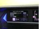 カスタムＸ／９型Ｄオーディオ／ＯＰカラー／　９型Ｄオーディオ／Ｂカメラ／両側自動スライドドア／スマートキー／ハーフレザー／シートヒーター／アイドリングＳ／スマートアシスト／ミラーウインカー／ＬＥＤ／１４ＡＷ／ＣＶＴ（26枚目）