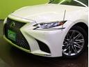 LS500h Iパッケージ/走行10800km/黒革シート/ 12.3型フルセグナビ/パノラミックビュー/黒革エアシート/カードキー/ドラレコ/レーダークルーズ/プリクラッシュ/BSM/PKSB/革巻ステア/Pトランク/三眼LED/19AW/CVT(57枚目)