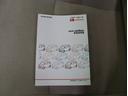 Ｇメイクアップリミテッド　ＳＡＩＩＩ／パノラマモニター／　フルセグメモリーナビ／パノラマモニター／両側自動ドア／シートヒーター／ＥＴＣ／ドラレコ／スマートキー／アイドリングＳ／スマートアシスト／電格ミラー／オートハイビーム／ＬＥＤ／ＣＶＴ（46枚目）