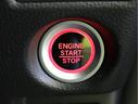 Ｌ／ホンダセンシング／走行１８６００ｋｍ／　フルセグナビ／Ｂカメラ／左側自動ドアシートヒーター／アダプティブクルコン／ＣＭＢＳ／路外逸脱抑制／スマートキー／ミラーウインカー／オートＬＥＤ／コーナーセンサー／１４ＡＷ／ＣＶＴ（25枚目）