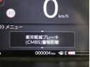 ★ＣＭＢＳ★