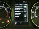 セオリーG/走行6300km/ Dオーディオ/両側自動ドドア/スマートキー/シートヒーター/スマートアシスト/車線逸脱警報/革巻ステア/アイドリングS/オートLED/電格ミラー/CVT(22枚目)
