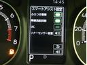 セオリーG/走行6300km/ Dオーディオ/両側自動ドドア/スマートキー/シートヒーター/スマートアシスト/車線逸脱警報/革巻ステア/アイドリングS/オートLED/電格ミラー/CVT(23枚目)