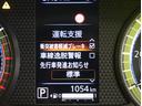 Ｇ／走行１１００ｋｍ／２トーンカラー／自社リースアップ車両／　フルセグナビ／Ｂカメラ／衝突被害軽減ブレーキ／車線逸脱警報／シートヒーター／アイドリングＳ／革巻ステア／Ｐスタート／スマートキー／ミラーウインカー／ＬＥＤ／１５ＡＷ／ＣＶＴ／自社リースアップ車両（27枚目）