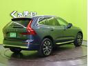XC60 B5 AWD/インスクリプション/全方位モニター/ 純正HDDナビ/360度カメラ/白革エアシート/ETC/スマートキー/アダプティブクルコン/レーンキープ/ハーマンカードン/ソナー/オートLED/ルーフレール/19AW/8AT/ICターボ+モーター(6枚目)