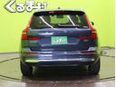 XC60 B5 AWD/インスクリプション/全方位モニター/ 純正HDDナビ/360度カメラ/白革エアシート/ETC/スマートキー/アダプティブクルコン/レーンキープ/ハーマンカードン/ソナー/オートLED/ルーフレール/19AW/8AT/ICターボ+モーター(7枚目)