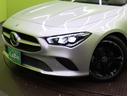 ＣＬＡ２００ｄ／レザーエクスクルーシブＰＫＧ／　フルセグナビ／全方位モニター／白革シート／スマートキー／アダプティブクルコン／レーダーセーフティＰＧ／ＥＴＣ／ドラレコ／パノラミックスライディングルーフ／ＬＥＤ／１８ＡＷ／８ＡＴ／走行９０００ｋｍ（56枚目）
