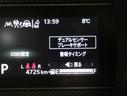 ハイブリッドＸＳ／走行４８００ｋｍ／自社リースＵＰ車両／　９型フルセグナビ／全方位モニター／両側自動ドアデュアルセンサーブレーキ／車線逸脱警報／ハーフレザー／シートヒーター／スマートキー／ＬＥＤ／ミラーウインカー／ソナー／１５ＡＷ／ＣＶＴ／２トーンカラー（24枚目）