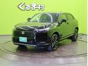 ★ホンダ/ヴェゼル/e:HEV Z/走行750km/自社リースUP車両★