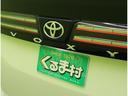 ★トヨタ／ヴォクシー／Ｓ－Ｚ／７人乗／セーフティセンス／フリップダウンＭ★