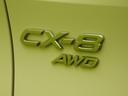 ★マツダ/CX-8/XD Lパッケージ/4WD/6人乗★