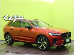 �����ץ����ܥǥ����顼���������ե塼������åɥ᥿��å����٤��ޤ����� 4