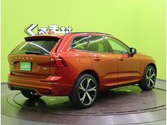 ��������Ҥ����¼���޸��϶���ؤκ߸˿����緿Ÿ���졦�����åհ�Ʊ�������ͤΤ���Ź���Ԥ����Ƥޤ��� 6