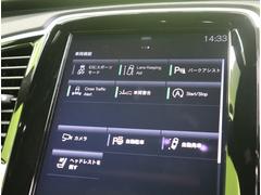 ȥեå顼ȡ졼󥭡ԥ󥰥ȡɻ֡ 4