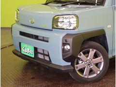 ���ե���Ȳ���� 7