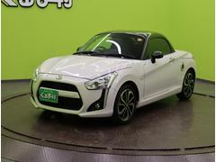 ����Ĺ��ǯ�ݾڡ��ݾ��оݤ���֡��ݾ��ϰϡ��ݾ����Ƥˤϰ���ξ�郎����ޤ����ݾڤ�ͭ���Ȥʤ�ޤ��ˡ� 7