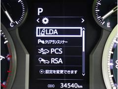 ���졼��ǥ��ѡ����㡼���顼�ȡ��ץꥯ��å��奻���եƥ������ꥢ��󥹥��ʡ��������ɥ����󥢥����ȡ� 3