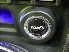 �����󥸥�ץå��她�����ȡ� 3