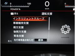 ������ƥꥸ����ȥ��롼����������æ��������¦���ٱ�� 5