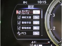 ���졼��ȥ졼���󥰥������ȡ��ץꥯ��å��奻���եƥ��� 4