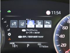 ���ץꥯ��å��奻���եƥ����֥饤��ɥ��ݥåȥ�˥��������ꥢ��󥹥��ʡ��� 4