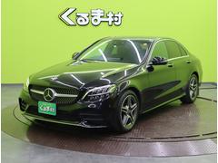 ★メルセデスベンツ／Ｃ１８０／アバンギャルドＡＭＧライン／レーダーセーフティＰＧ／ワンオーナー車／走行６８３０ｋｍ★ 2